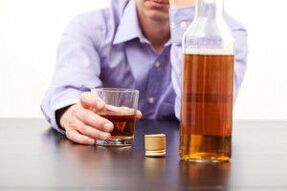 вживання алкоголю як причина поганої потенції